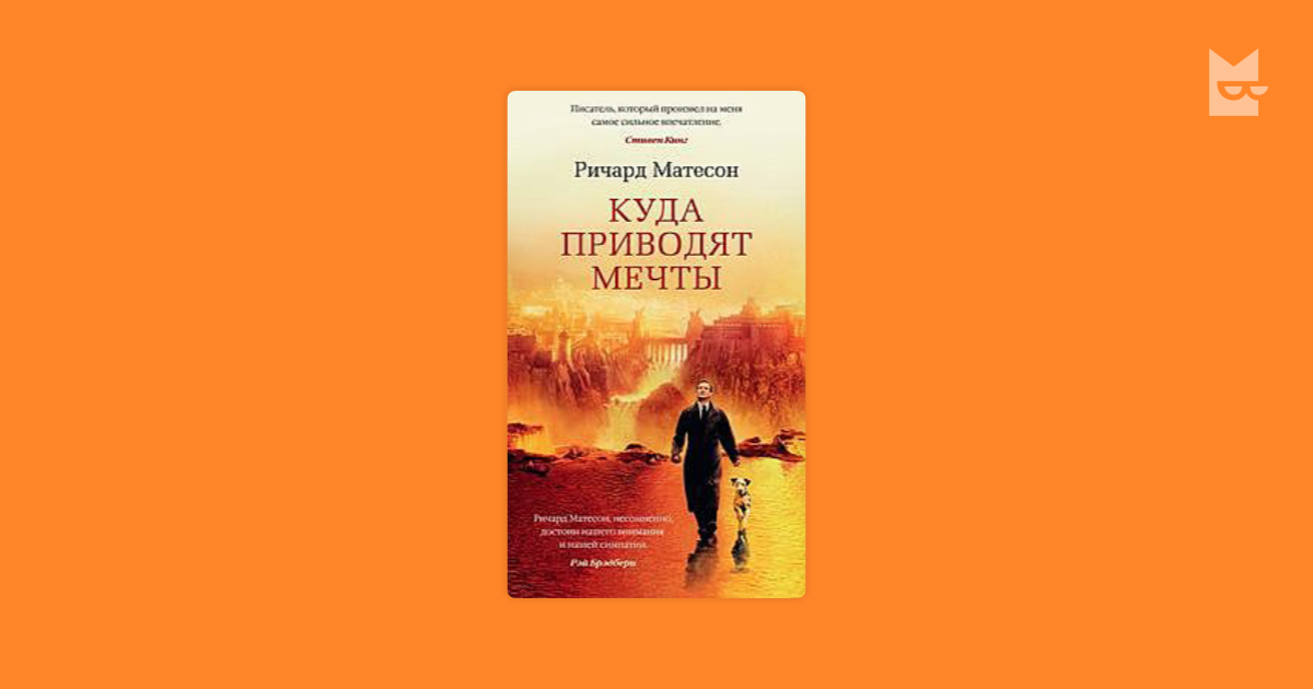 Ниспадающий тип прически Ниспадающий тип прически