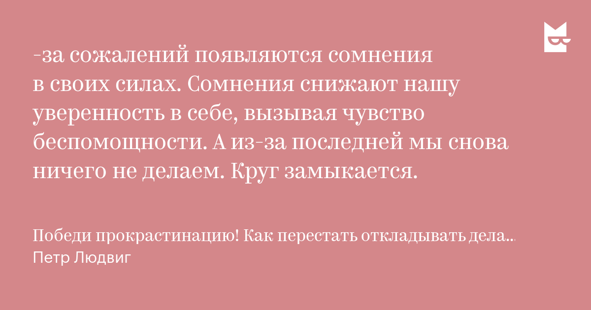 Органайзер для белья своими руками пошаговая Органайзер для белья своими руками пошаговая