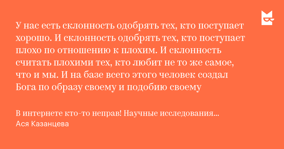 Массажеры для простаты своими руками фото Массажеры для простаты своими руками фото