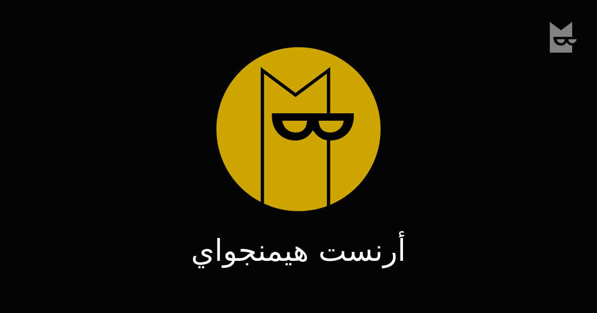 read-the-author-s-books-online-bookmate