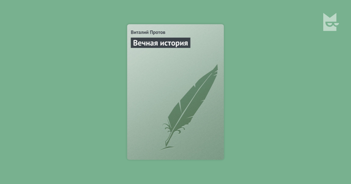 походка и осанка королевы затми соперниц грацией