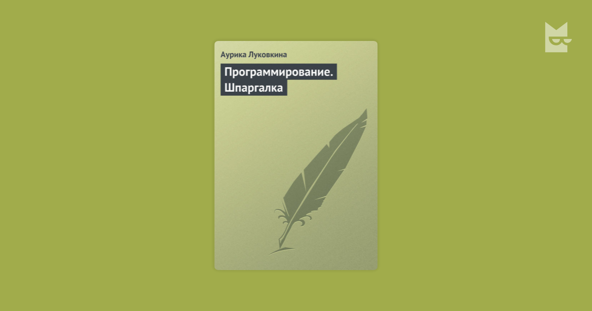 download организация международной торговли