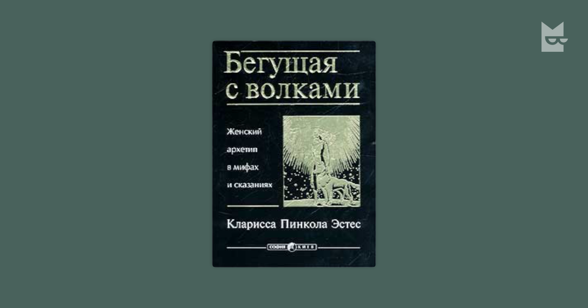 Как загрузить книгу в букмейт из файлов