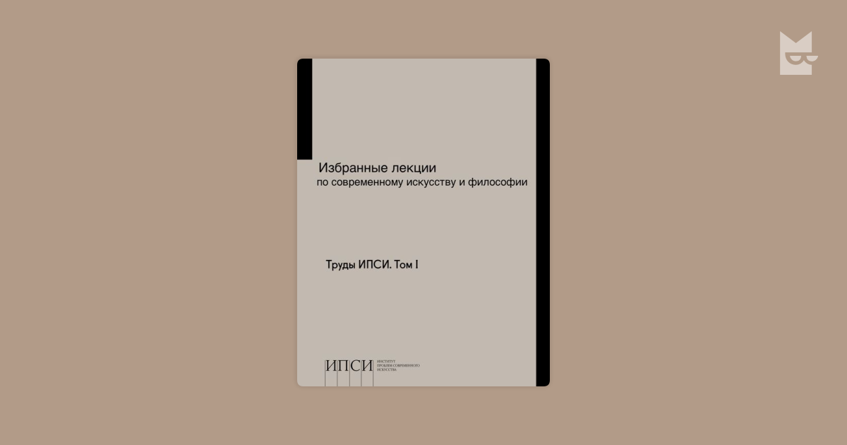 pdf The Computer Animation Dictionary: Including Related Terms