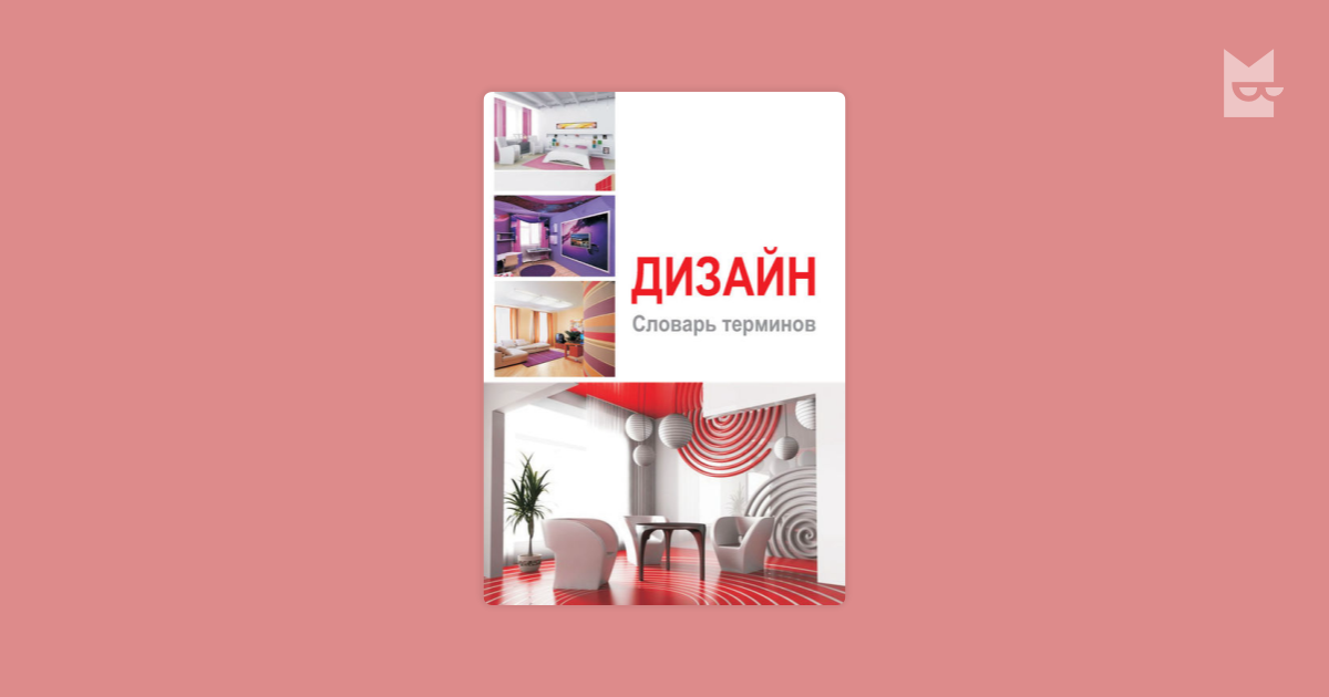 epub qt 53 профессиональное программирование на c 2015