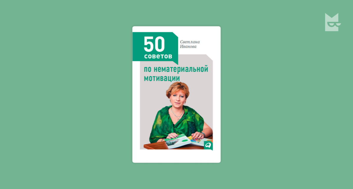 ebook chronic obstructive pulmonary disease