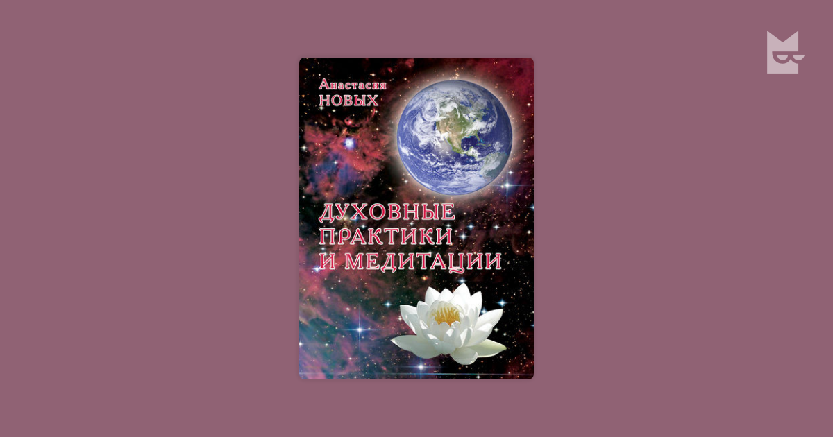 download journal neurology vol