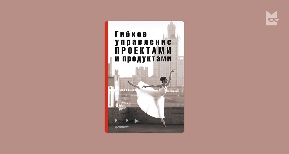 download спектральные