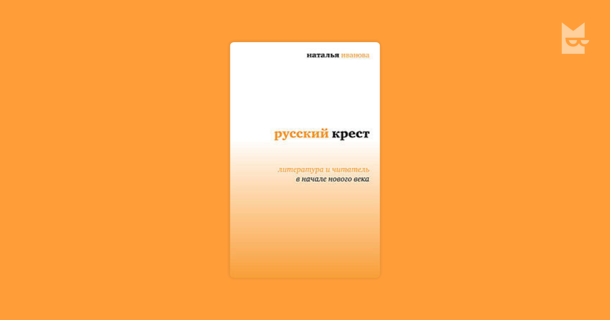 buy Frontiers of Engineering: Reports on Leading-Edge