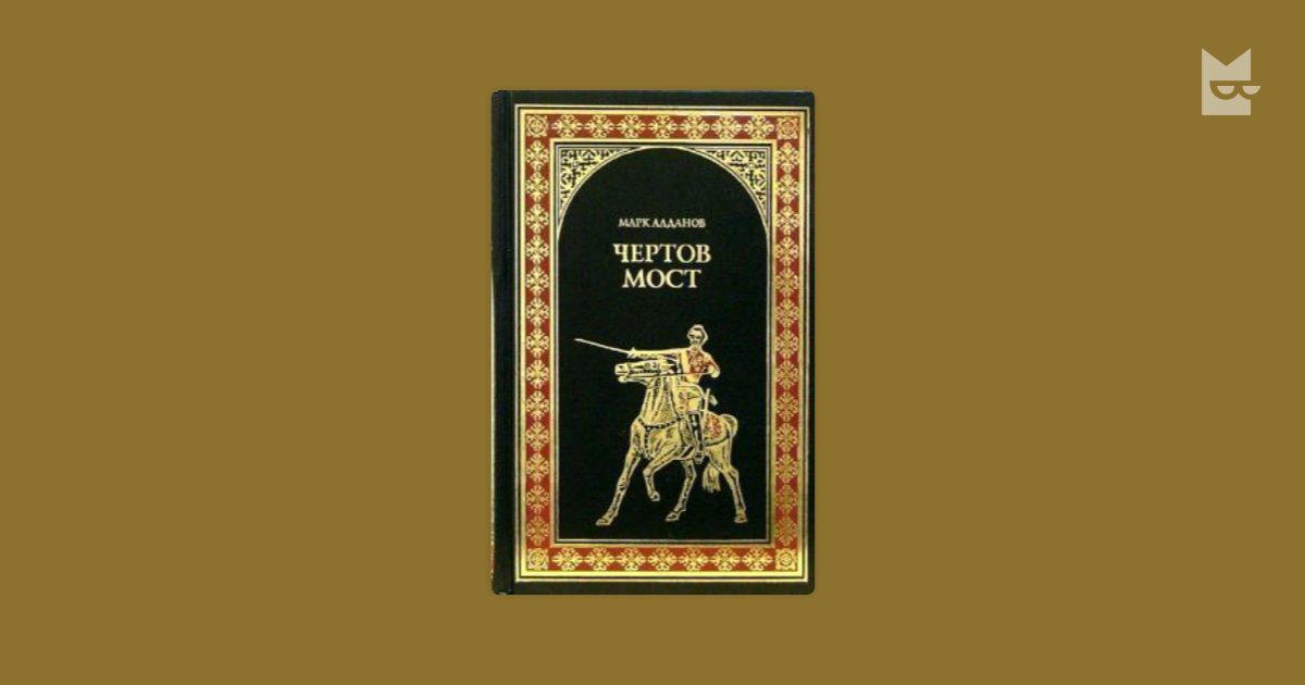 online The Origin Tradition of Ancient Israel I: The Literary Formation of Genesis and Exodus 1