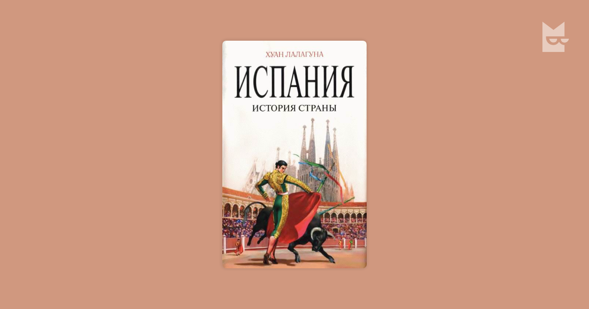 free История любительского кино
