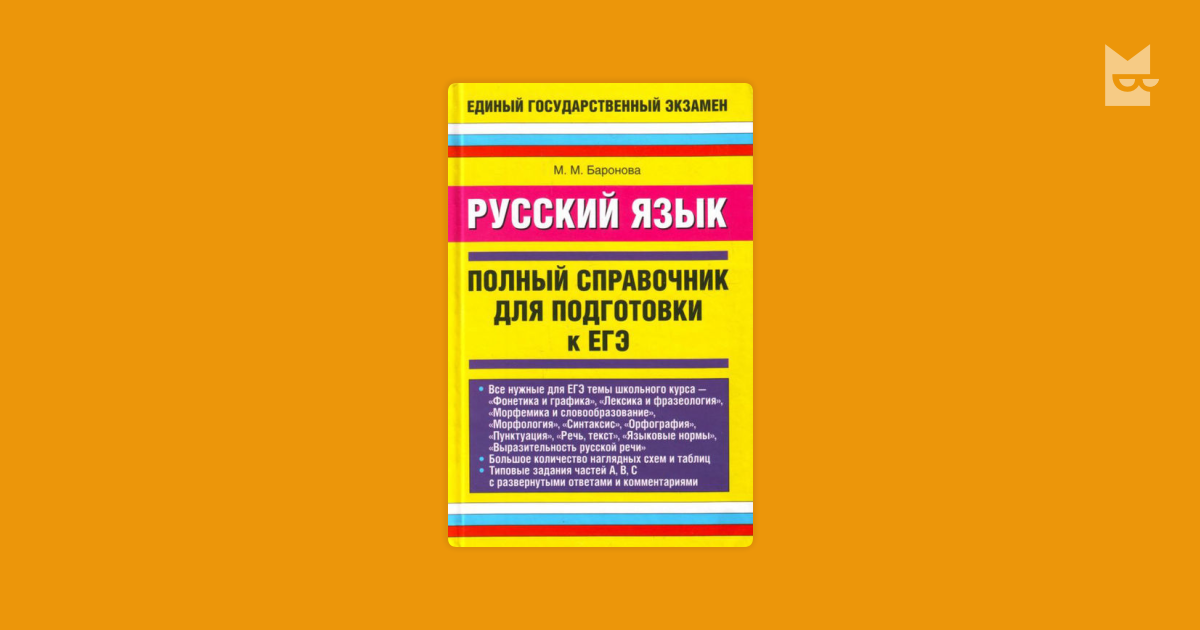 shop managing noise and vibration at work a practical guide to assessment measurement