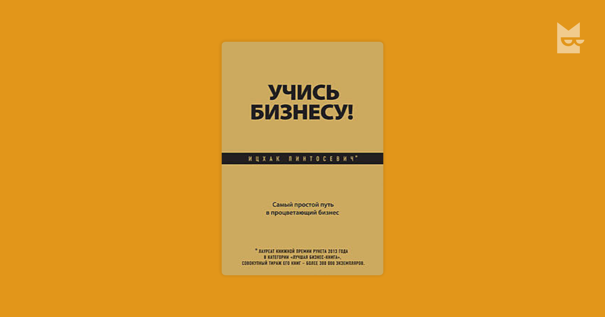 история средних веков часть 2 западная европа от средневековья к новому времени тематический план и методические указания для студентов ii курса