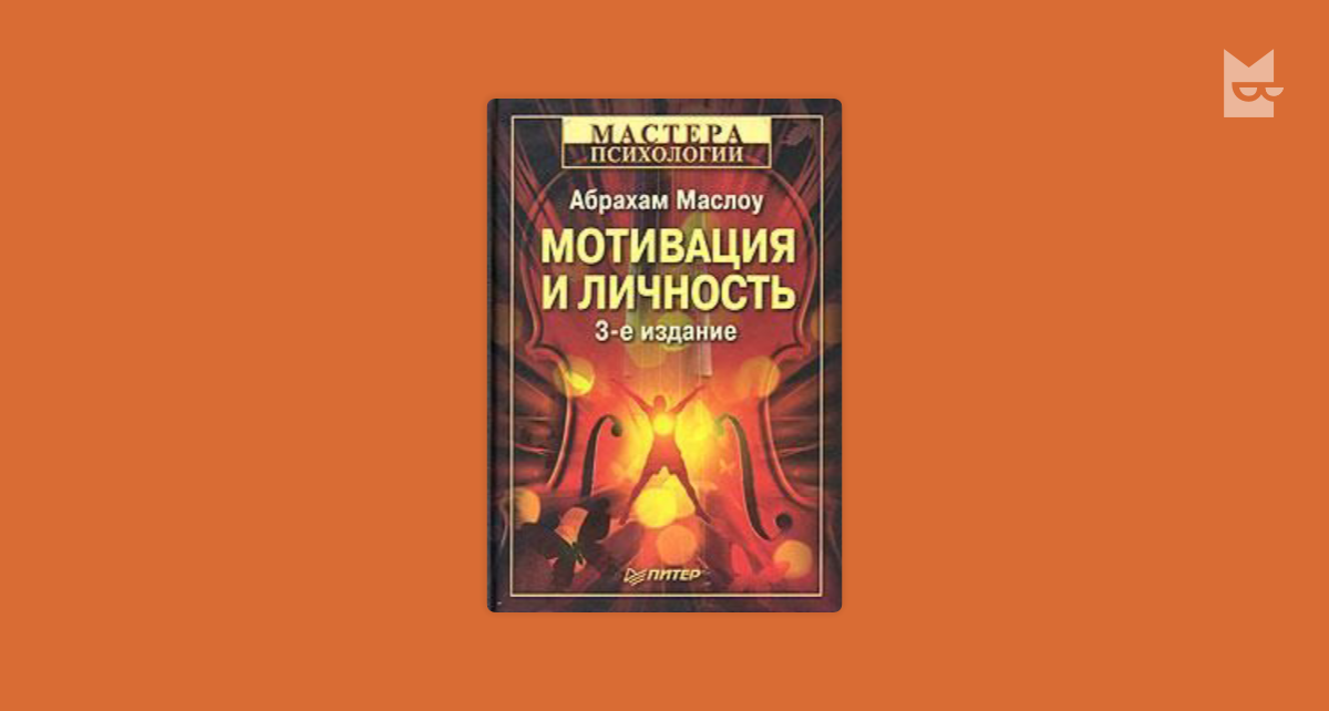 book пивной алкоголизм