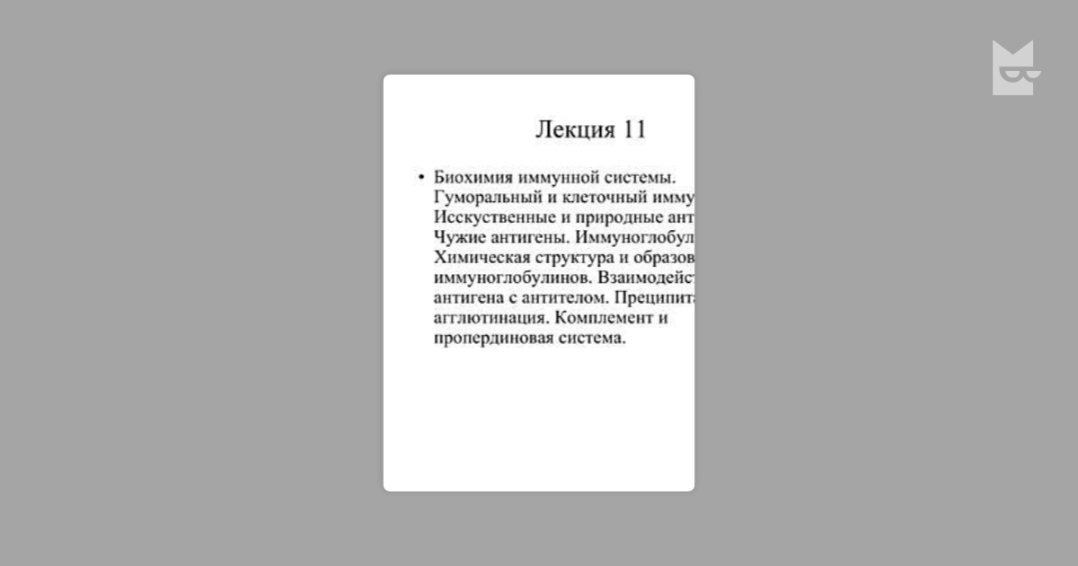 erläuterungen zu georg büchner woyzeck 8 auflage königs erläuterungen und materialien band 315 2008