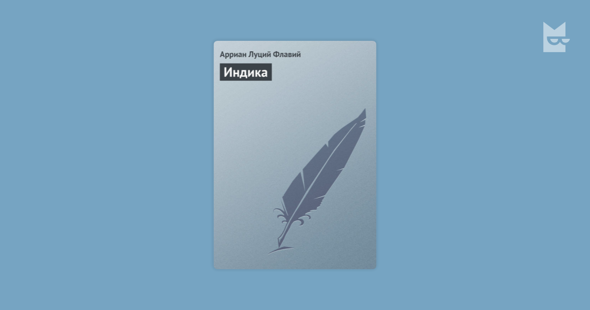 Менеджмент здравого смысла книга. Полный курс за 3 дня. Фармакология Аурика Луковкина книга.