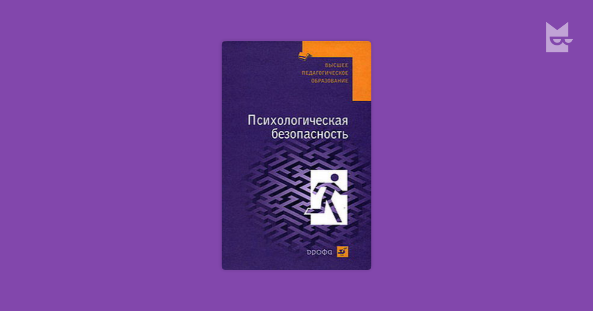 epub Engineering in K 12