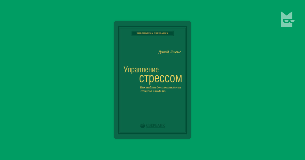 ebook Applications of ebook Applications