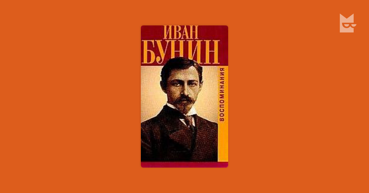 pdf Психотерапия, новейший справочник практического психолога.М 2005