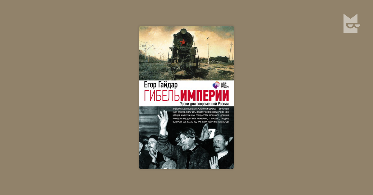 book типовые технологические процессы