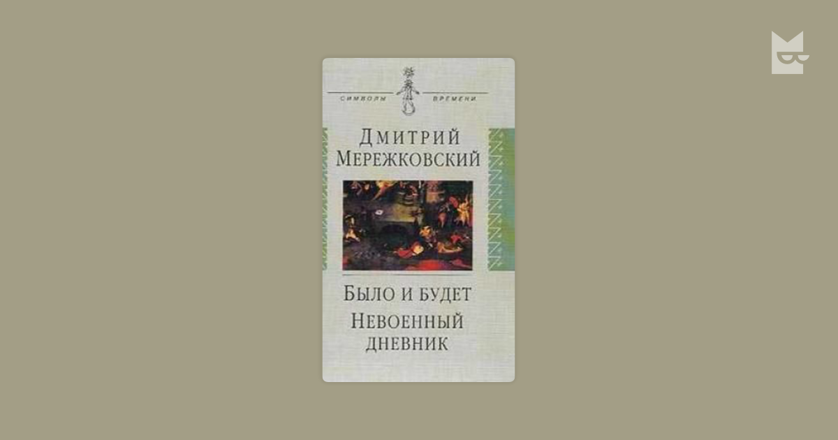 free физическая химия методические указания к выполнению лабораторной работы исследование