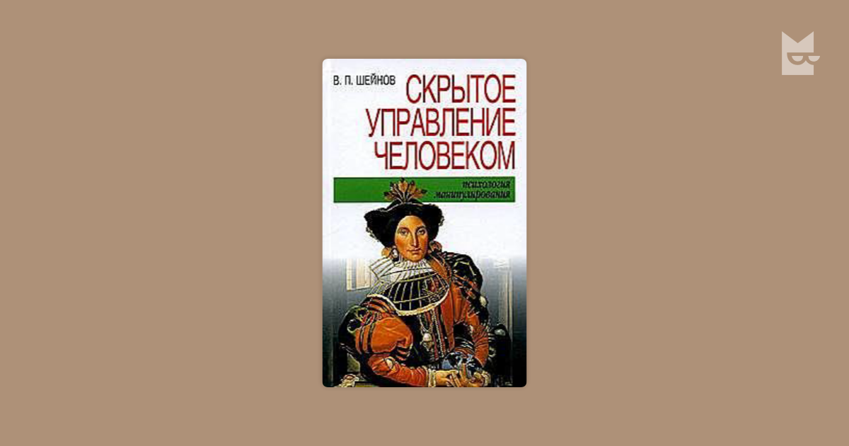 pdf принципы доступности и коммуникативной направленности обучения