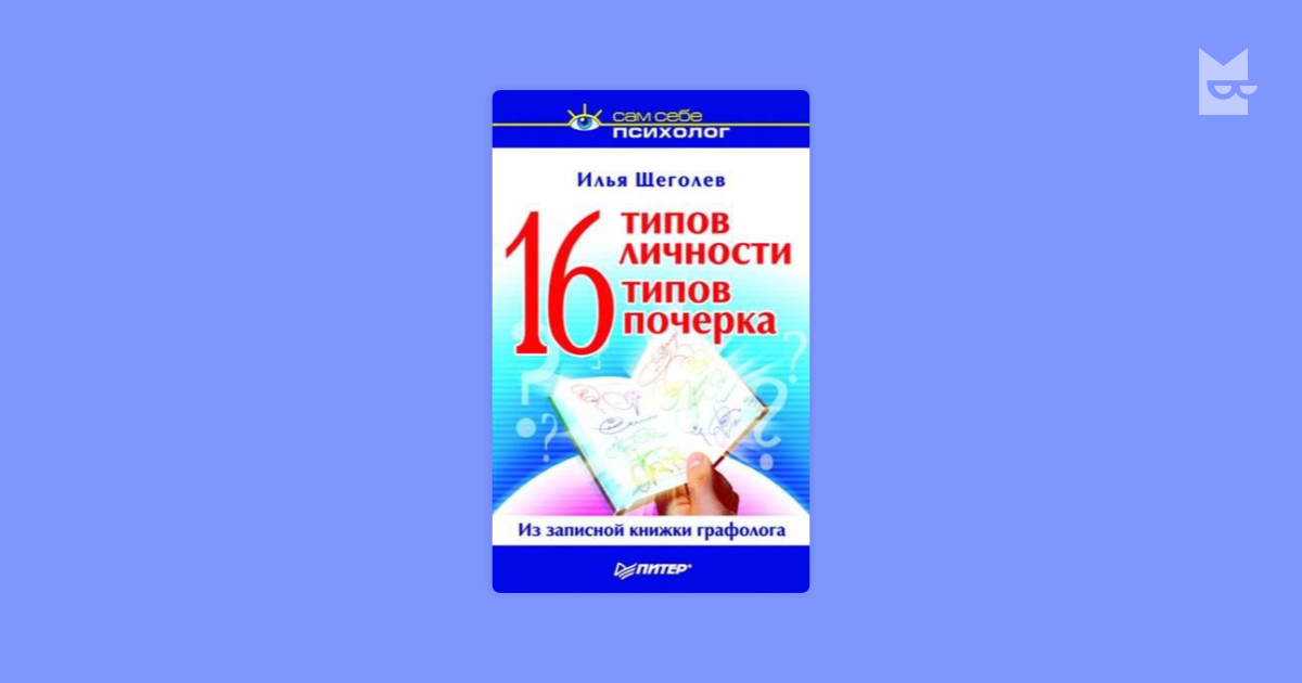 buy Хлеб Небесный проповеди о Божественной