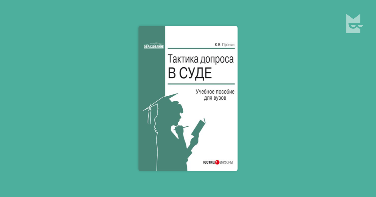 scriptores historiae augustae volume scriptores historiae augustae volume ii loeb classical library