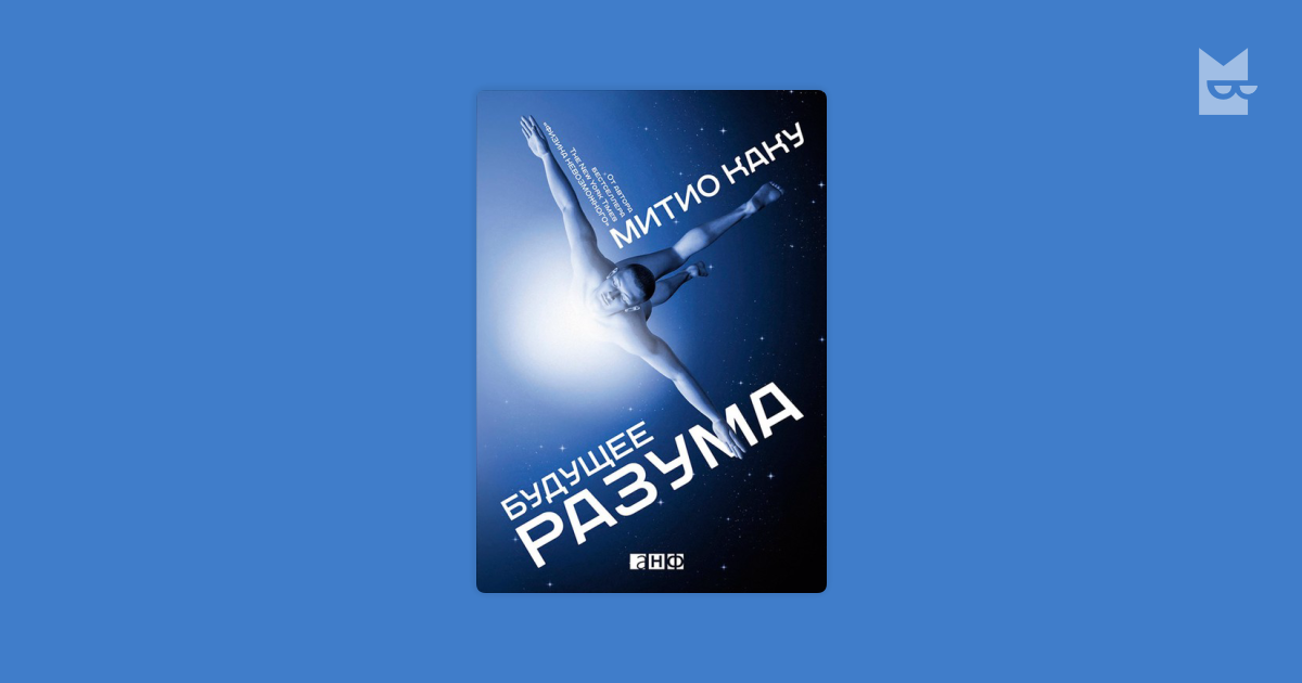 download управление культурными процессами