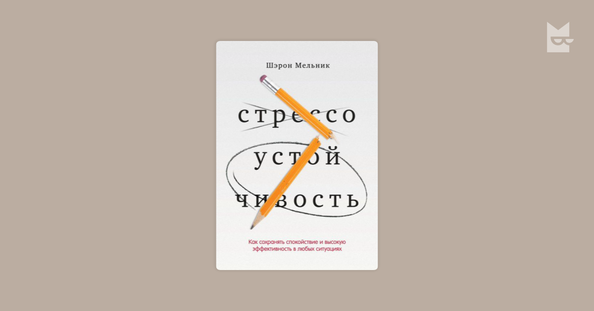 book elektrische maschinen der kraftbetriebe wirkungsweise und verhalten beim anlassen regeln