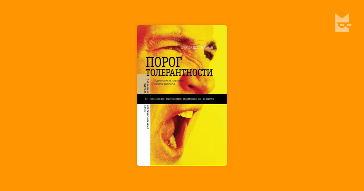 lektureschlussel gotthold ephraim lessing