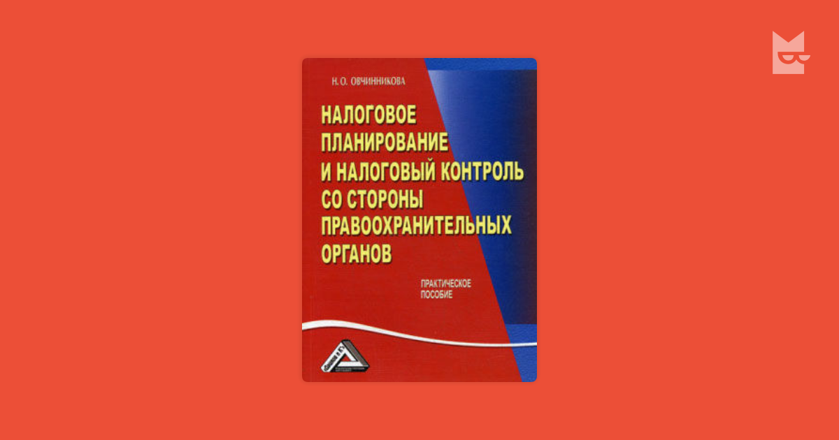 buy полы арки и перегородки в