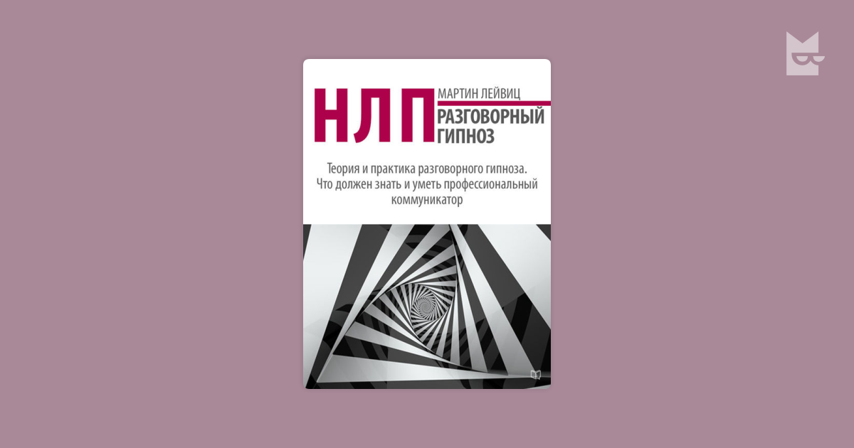 Наталья александрова чемоданчик пандоры читать онлайн бесплатно полностью