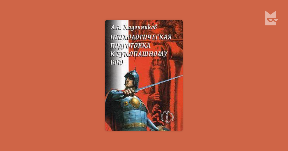 shop Renaissance theories of
