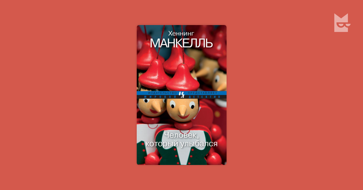 ebook литература 11