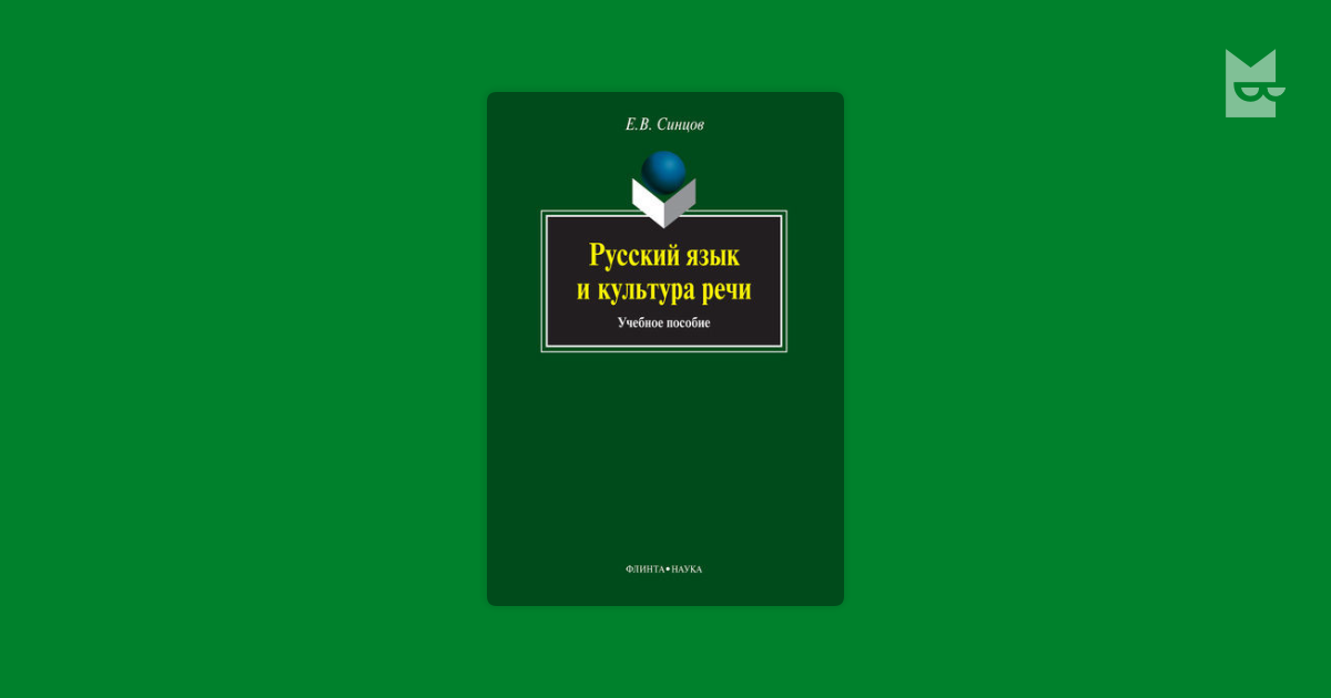 free the occupational stress index an approach derived from cognitive ergonomics and brain research for clinical practice