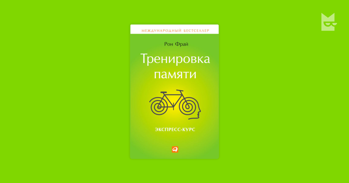 book Sequences and Series book Sequences