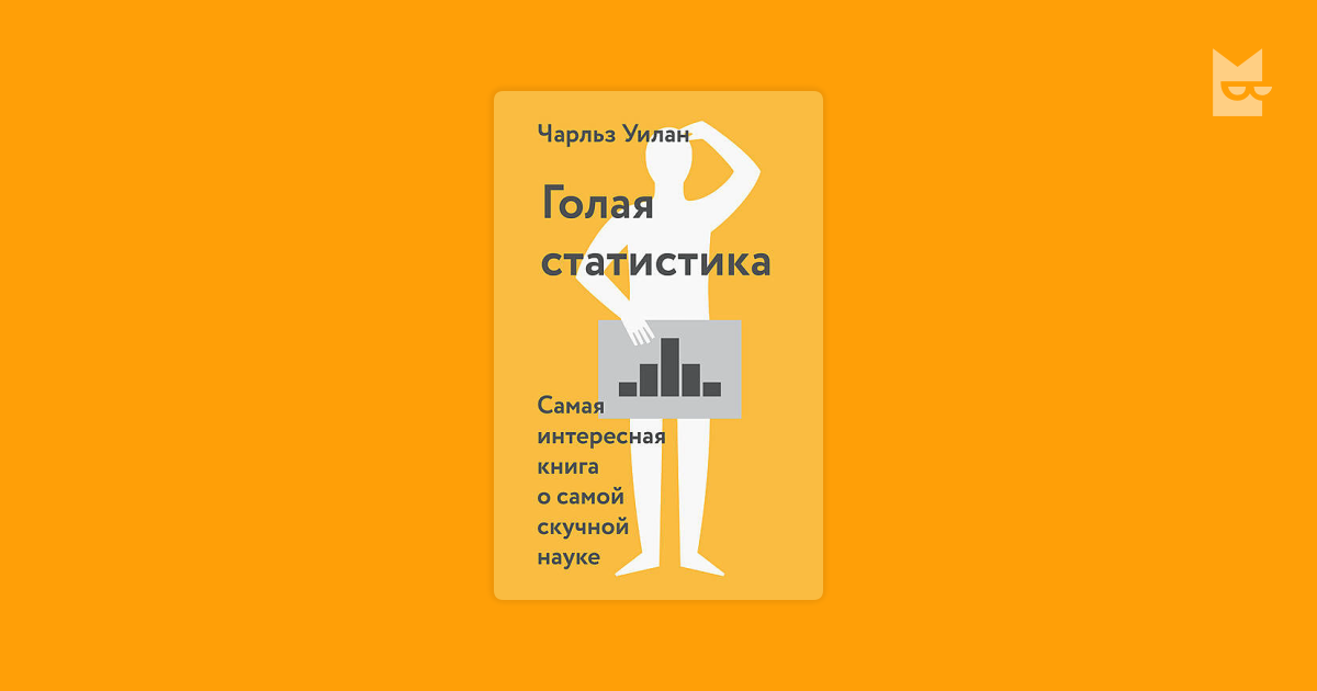 ebook Douglas SBD