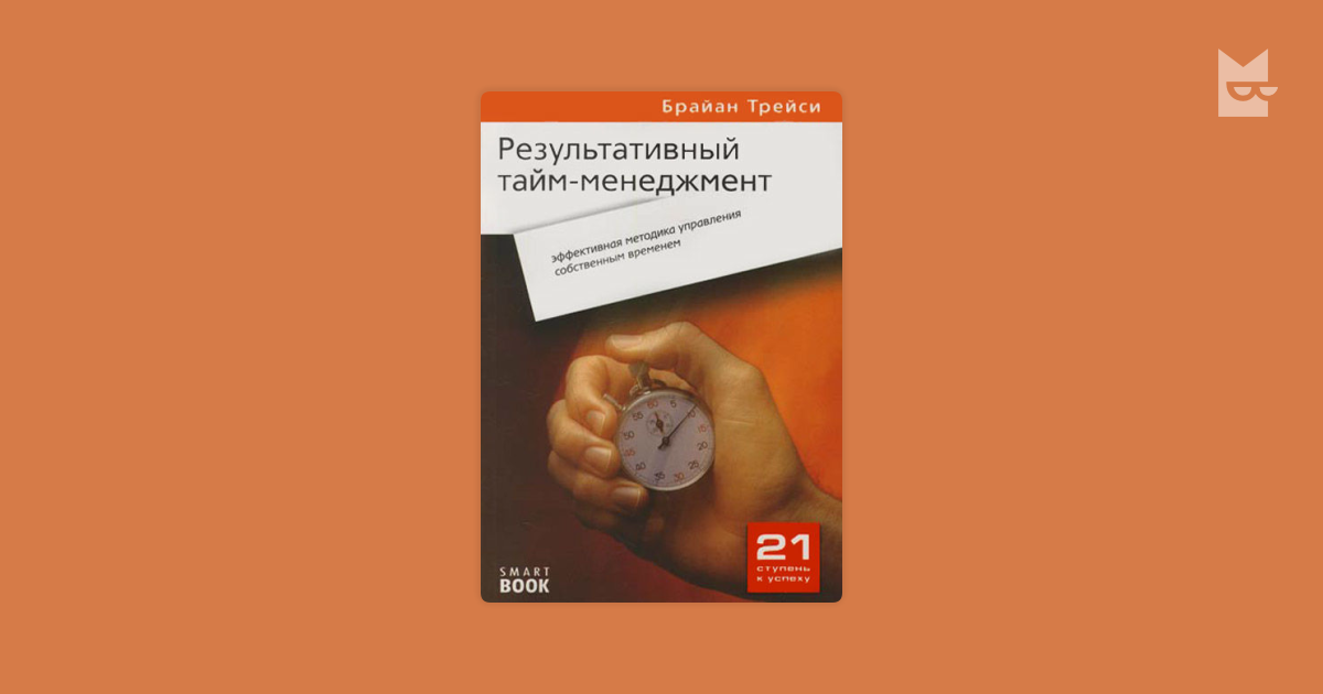 epub Линейная алгебра и функции