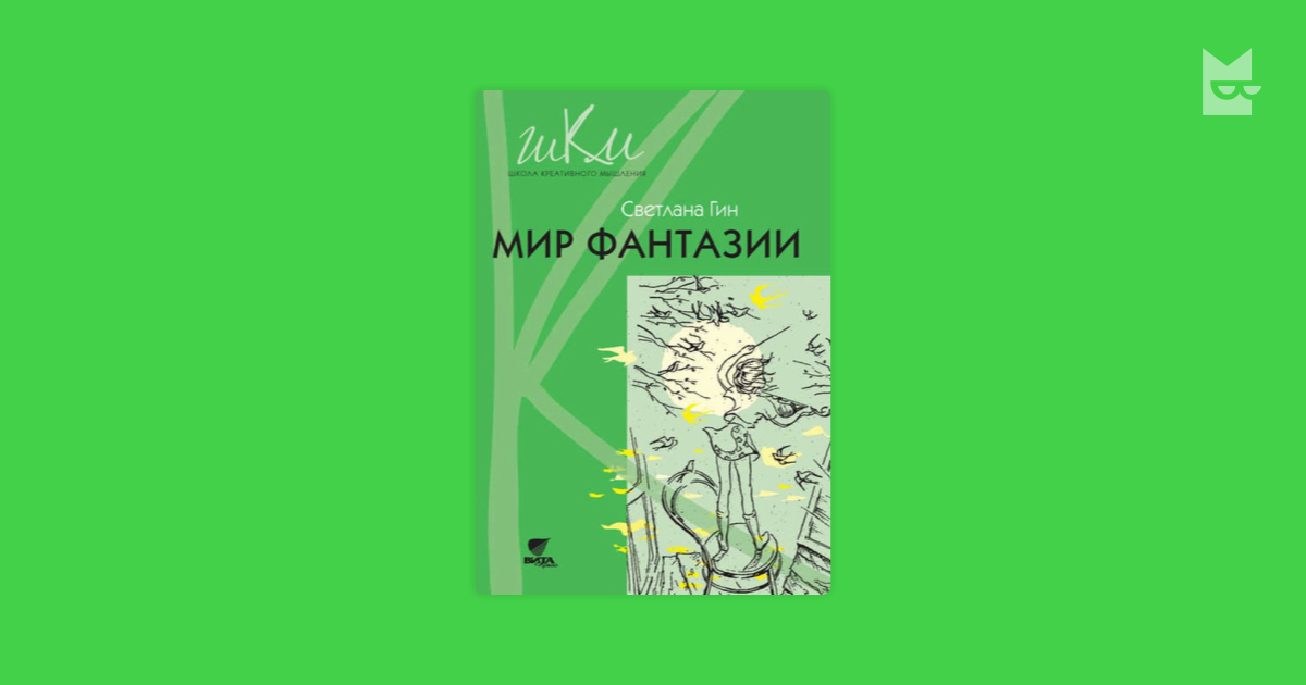 read магнитная гидродинамика статья