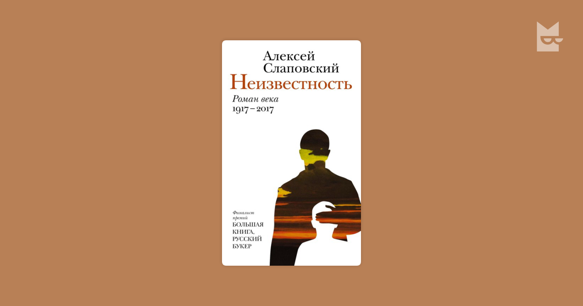 ebook
