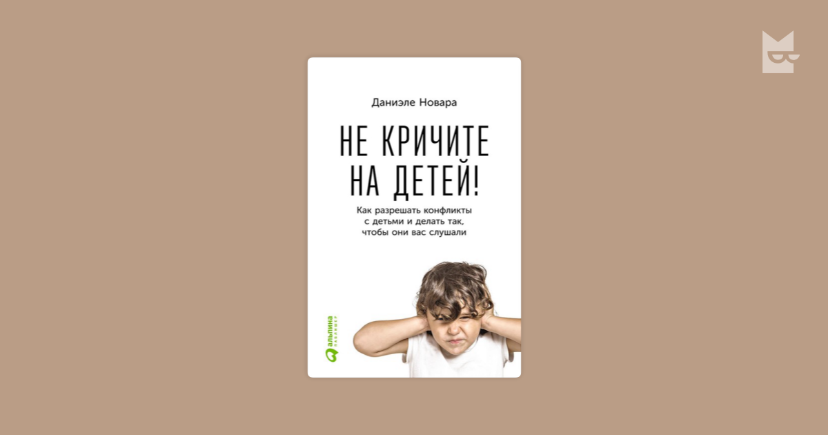 ebook теория вероятностей и математическая статистика программа курса