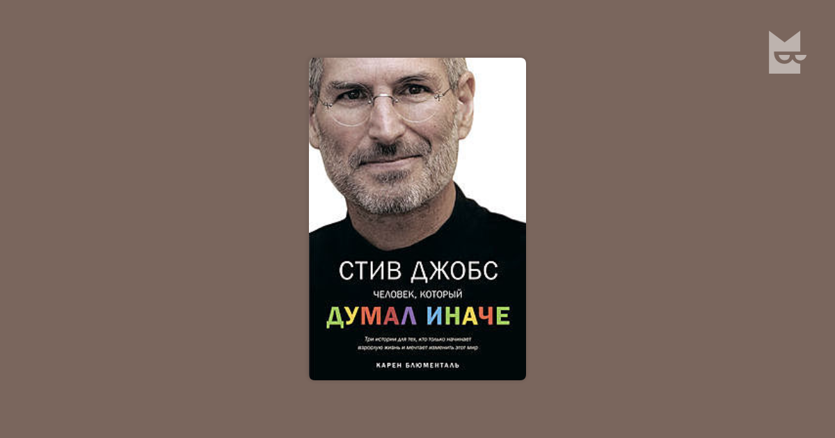 online Information Please: Culture and Politics