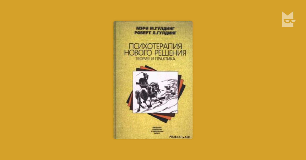 Алкоголизм