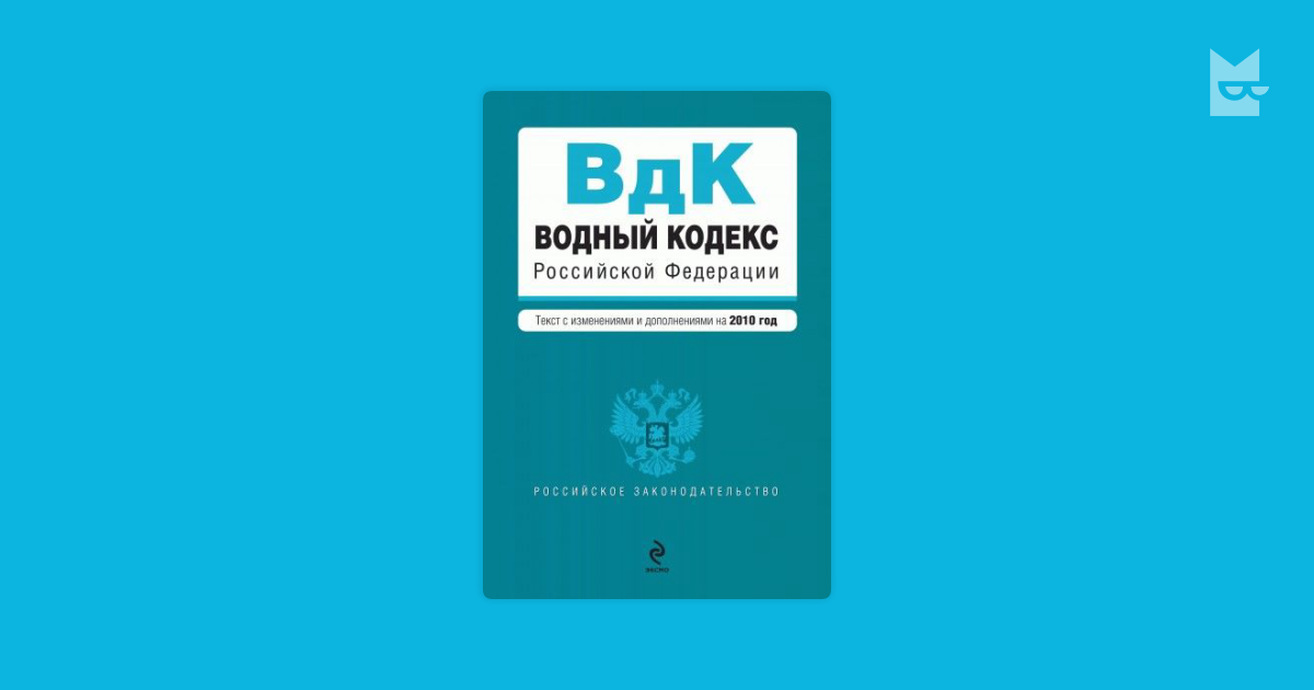 ebook техника и технология псевдоожижения идродинамика и теплообмен с