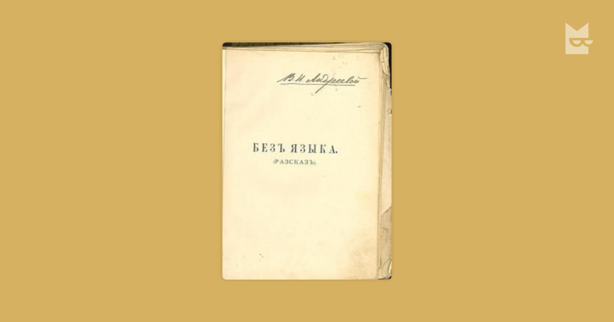 online Manual of