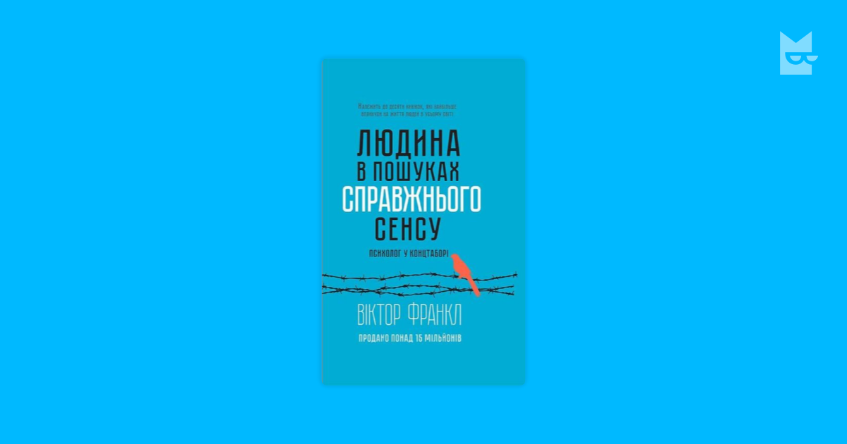 Ð ÐµÐ·ÑÐ»ÑÑÐ°Ñ Ð¿Ð¾ÑÑÐºÑ Ð·Ð¾Ð±ÑÐ°Ð¶ÐµÐ½Ñ Ð·Ð° Ð·Ð°Ð¿Ð¸ÑÐ¾Ð¼ "Ð»ÑÐ´Ð¸Ð½Ð° Ñ Ð¿Ð¾ÑÑÐºÐ°Ñ ÑÐ¿ÑÐ°Ð²Ð¶Ð½ÑÐ¾Ð³Ð¾ ÑÐµÐ½ÑÑ"