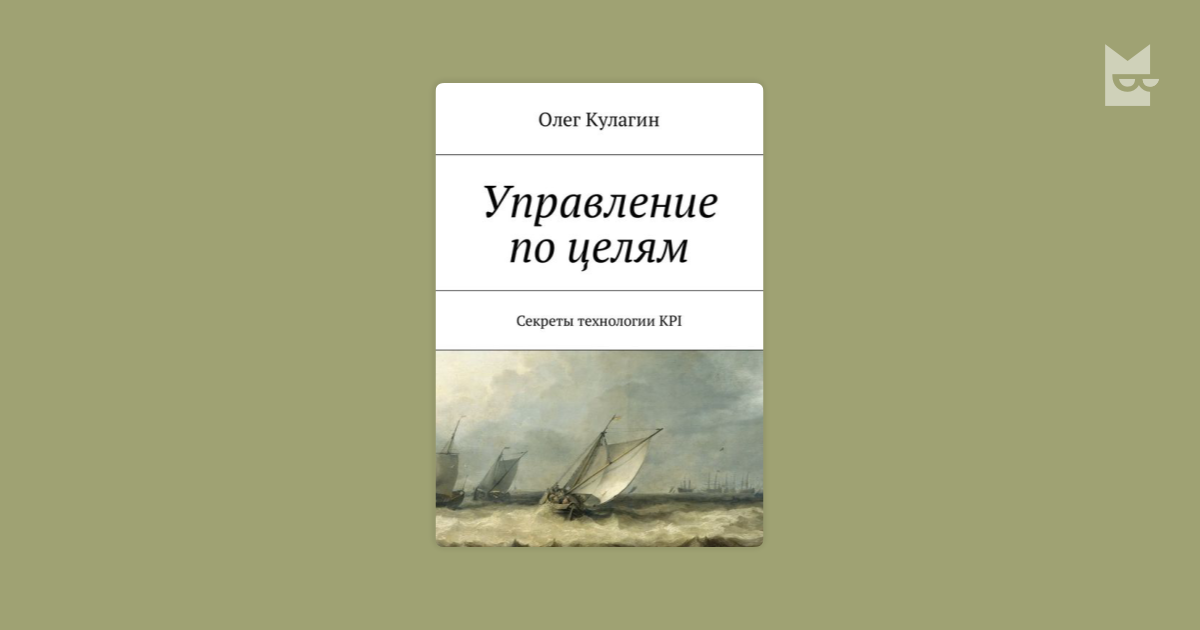 book evaluating active labour market policies empirical evidence for poland during transition