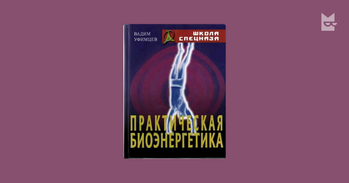 read атлас литолого палеогеографических карт русской платформы и ее