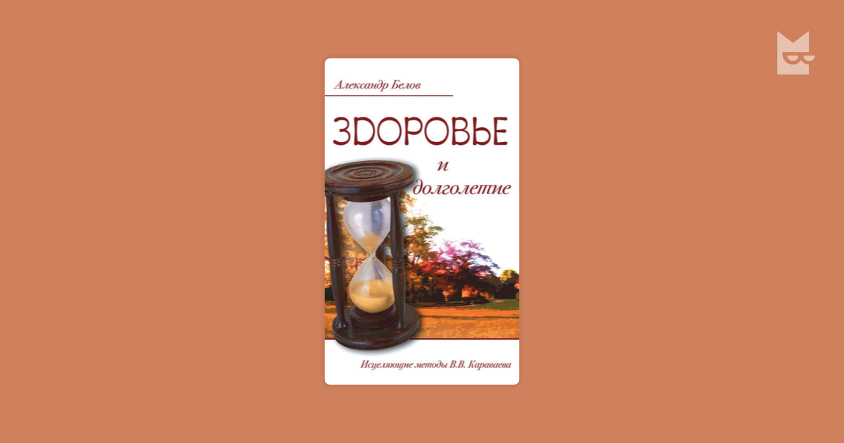 shop advanced macroeconomics shop advanced macroeconomics